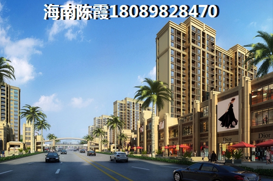 海南樂山居口碑好不好先看看本地人的看法？2