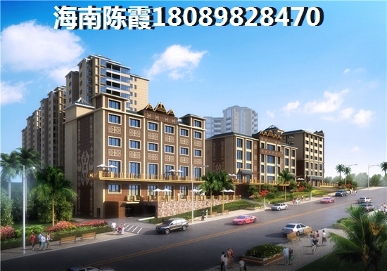 2022年福山二手房出售信息