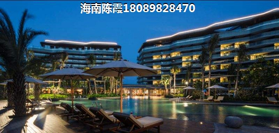 海南恒大悅瓏灣養(yǎng)老的優(yōu)缺點有哪些？1