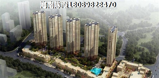 萬寧房價高嗎？