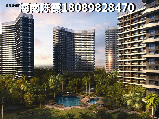 >2022屯昌買房解析