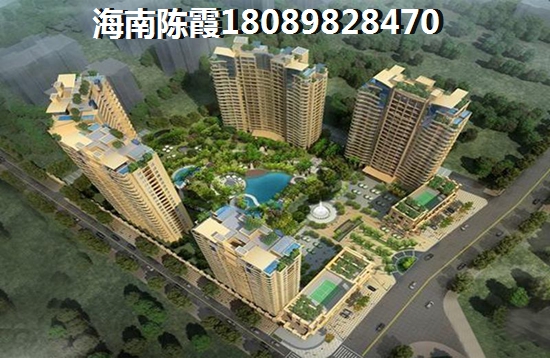金海雅苑房子能生紙嗎？1