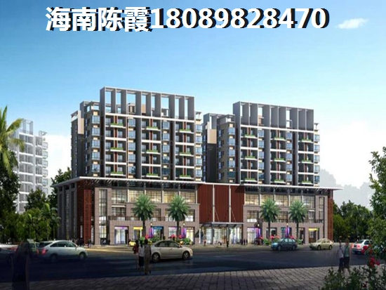 《魯能山海天海石灘叁號(hào)》買房touzi建議分析