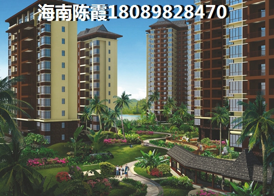 澄邁二手房交易流程步驟~