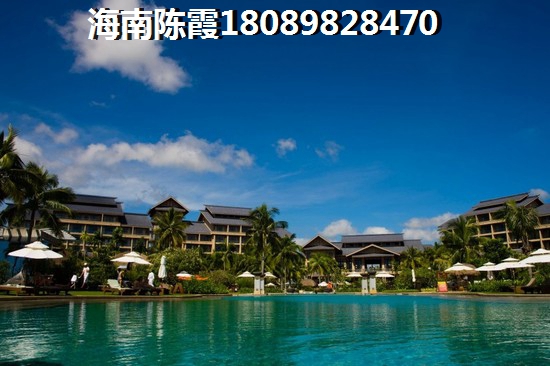 木棉山莊買新房怎么省錢？