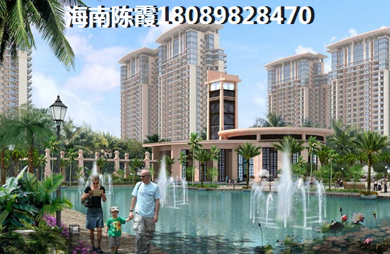 千萬不要去海南?？谫I房子