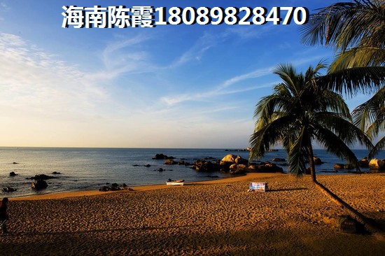 去海南?？谫I房養(yǎng)老怎么樣二