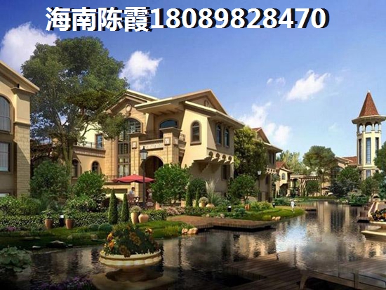 海南樂(lè)東現(xiàn)在的房?jī)r(jià)一般是多少1