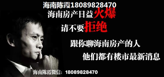 海南定安縣2022年醉新房?jī)r(jià)走勢(shì)