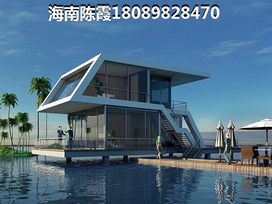 海南海南哪些小區(qū)房價比較便宜？