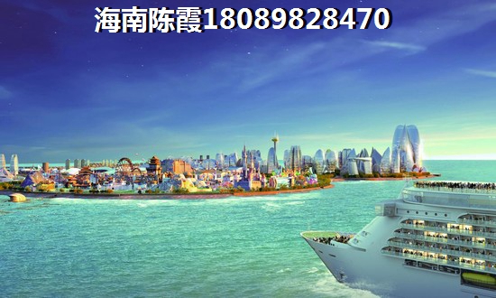 近半年正茂豪庭的房?jī)r(jià)會(huì)漲嗎2