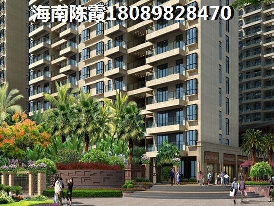 2022去萬寧興隆鎮(zhèn)買房劃得來嗎？