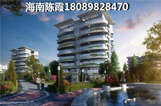 >2022澄邁買房解讀