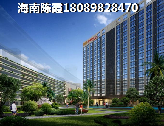 >2022瓊海買房攻略