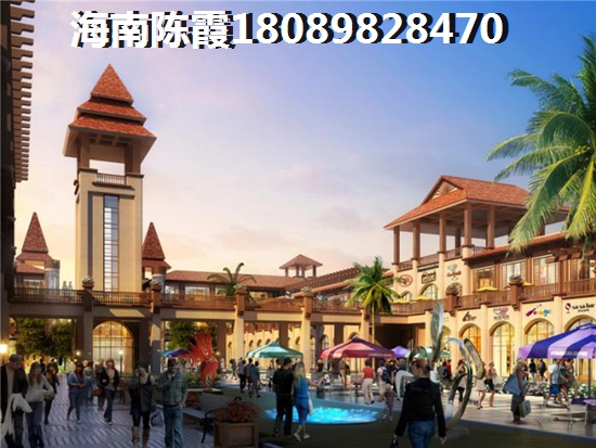 金龍灣怎么樣？