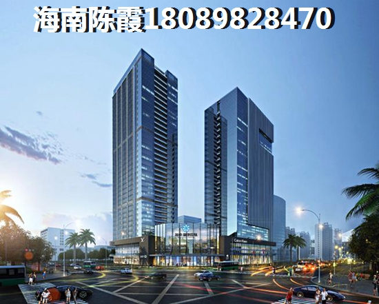 海南房價哪里的醉便宜嗎？3