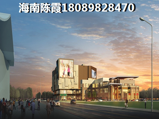 ?？诮瓥|新區(qū)那個買房好