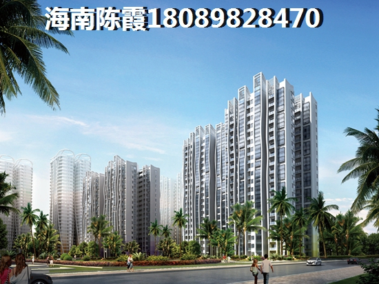 沁園春城房價多少一平米？