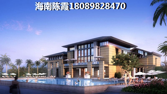 東方中海開發(fā)的房子靠譜嗎