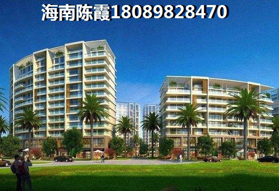 海南五指山買房子有什么優(yōu)缺點(diǎn)？