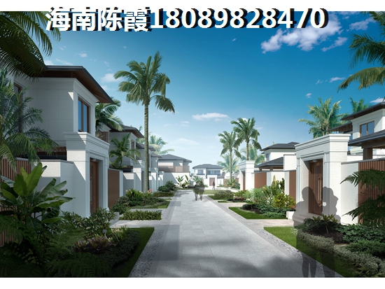 新香緹假日12月份房價是漲還是跌2