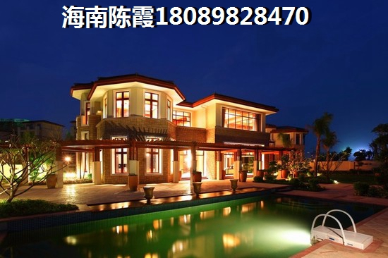 福山精裝修房子新房（海南省澄邁縣老城鎮(zhèn)房?jī)r(jià)多少）