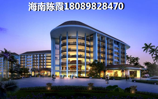 海南萬寧市新房可以買嗎