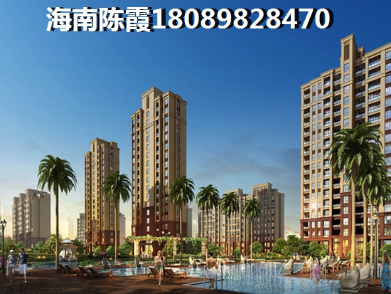 海南省買(mǎi)房2023二手房?jī)r(jià)格（海南房子二手房）