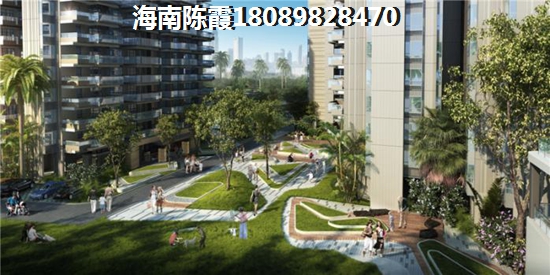 2023年適合去?？诮瓥|新區(qū)買(mǎi)房不？2