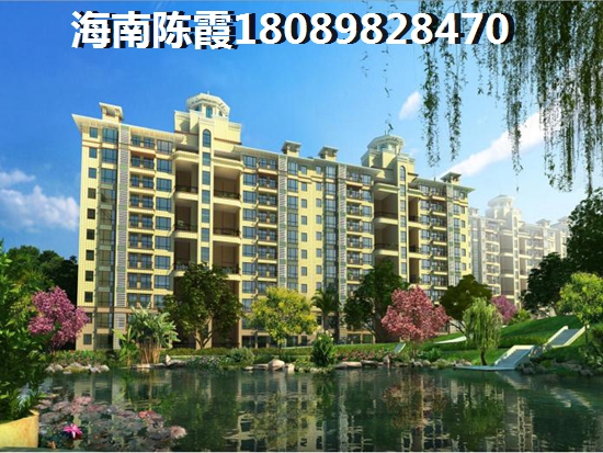 海拓香洲房產(chǎn)前景怎么樣？