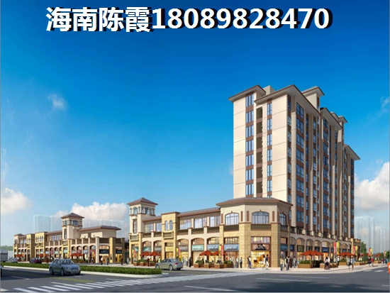 清鳳椰林灣2023房價(jià)暴漲了嗎？