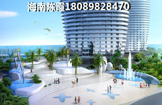 海南澄邁盈濱半島房價2023是多少錢一平？目前海南盈濱半島房價必大跌？