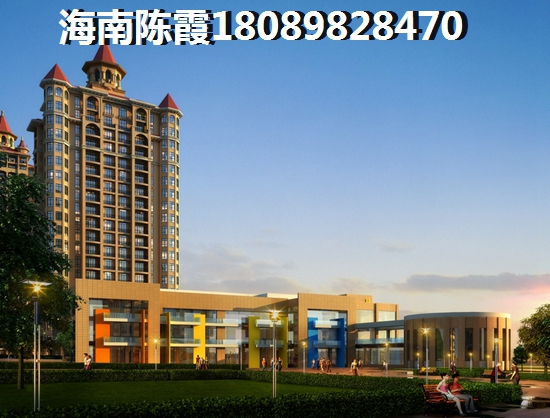 澄邁盈濱半島房價(jià)未來會(huì)漲嗎？