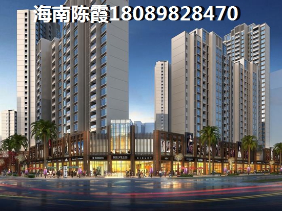 海南五指山買房2023新樓盤價(jià)格！山水蘭庭房?jī)r(jià)2023價(jià)格~