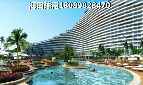 珊瑚灣房子怎么樣？