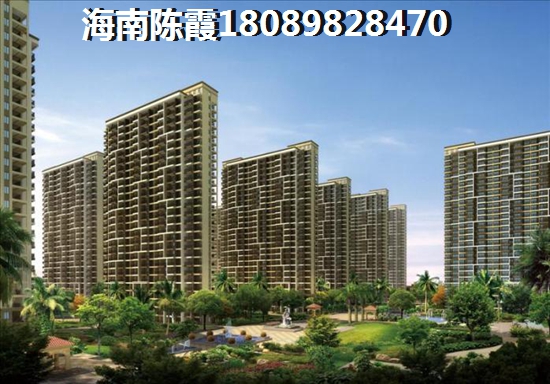 2023年珊瑚灣買房《養(yǎng)老篇》~