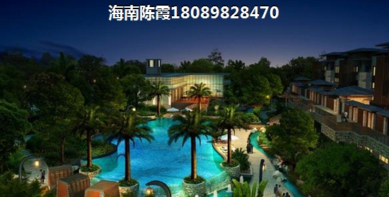 屯昌樓盤房價