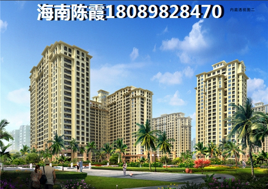 觀瀾湖上東區(qū)Ⅱ區(qū)未來(lái)3年房?jī)r(jià)！5