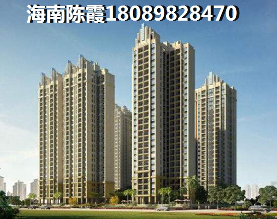 融創(chuàng)金成?？谝继栱椖吭斍? title=