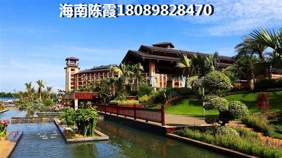 2023魯能海藍福源touzi怎樣