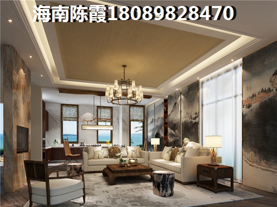 山東人在海南買房適合養(yǎng)老嗎，萬(wàn)城春天70年房屋產(chǎn)權(quán)到期后房子到底歸誰(shuí)？