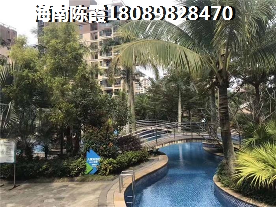 海南XG了還怎樣買房子