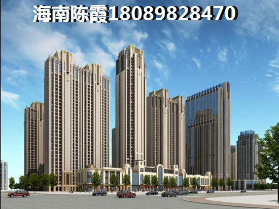 屯昌天悅二手房（海南屯昌縣買房2023二手房?jī)r(jià)格）