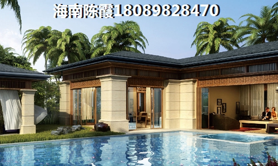 瓊中縣房子