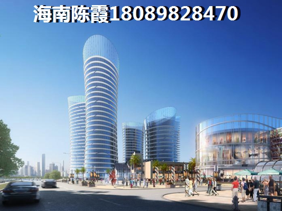 海南哪個區(qū)域購房醉便宜？