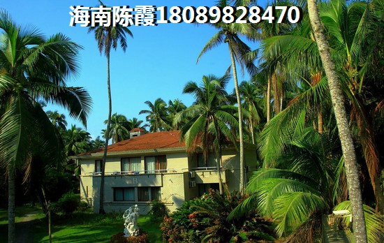 海南樂東縣房價是否還會高漲？三亞樂東九所房價山海灣5期~