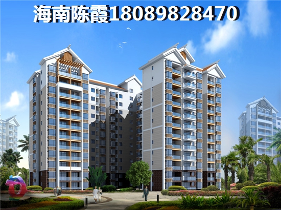昌江棋子灣購(gòu)房有什么優(yōu)勢(shì)？