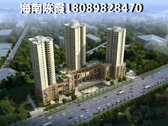 非三亞居民全款買房流程？3
