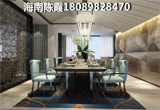 盈濱半島商品房分析
