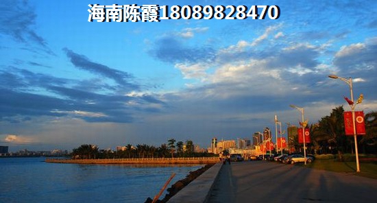 海南海口秀英區(qū)哪里的別墅房價(jià)便宜？海口市秀英區(qū)買房價(jià)格表~